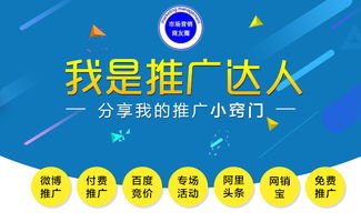 四步走教你正確分析網站內容