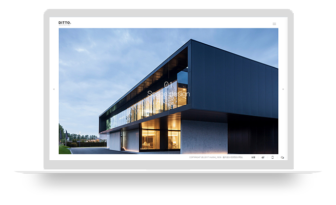 長春極速建站 - AIMO網站模板 - .