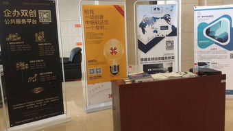 企辦亮相全國中小企業雙創服務對接大會，加速企服3.0落地長春網站建設