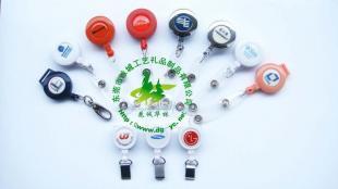 易拉扣、證件扣與商務禮品 多樣化產品在商務市場中的定制化需求