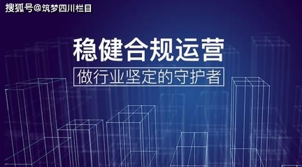 給您金服——您身邊的服務專家，一站式商務信息咨詢