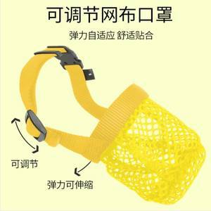 小狗防咬口罩與止吠器 價格、選擇與負責(zé)任使用指南