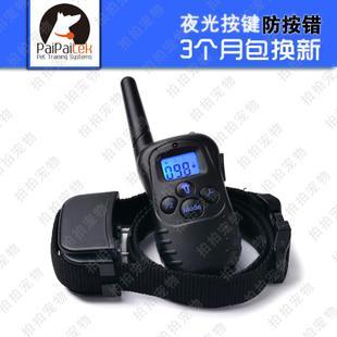 PaiPaitek止吠器 科學(xué)訓(xùn)狗，打造寧靜生活